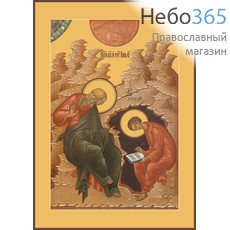 Фото: Иоанн Богослов апостол, икона  (арт.471)