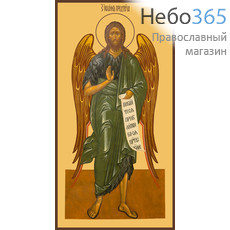 Фото: Иоанн Предтеча Креститель Господень, икона (арт.483)
