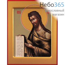 Фото: Иоанн Предтеча Креститель Господень, икона (арт.407)