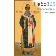 Фото: Иов, патриарх Московский, икона   (арт.738)