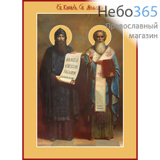 Фото: Кирилл и Мефодий равноапостольные, икона (арт.485)