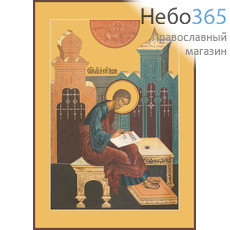 Фото: Лука апостол, икона  (арт.470)