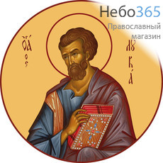 Фото: Лука апостол, икона  (арт.464)