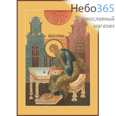 Фото: Матфей апостол, икона  (арт.469)
