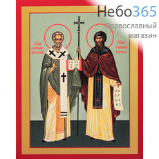 Фото: Кирилл и Мефодий равноапостольные, икона (арт.439)