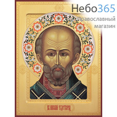 Фото: Николай чудотворец, архиепископ Мир Ликийских,  святитель, икона (арт.726)