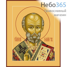 Фото: Николай чудотворец, архиепископ Мир Ликийских,  святитель, икона (арт.734)