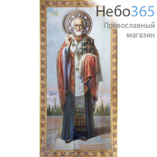 Фото: Николай чудотворец, архиепископ Мир Ликийских,  святитель, икона (арт.752) с-2