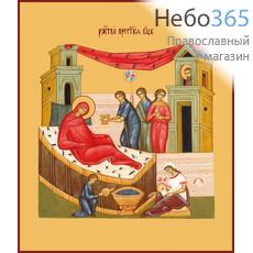 Фото: Рождество Пресвятой  Богородицы, икона  (арт.640)