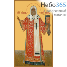 Фото: Тихон, патриарх Московский, икона   (арт.739)