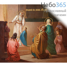 Фото: Введение во храм Пресвятой Богородицы, икона (арт.631) с-2
