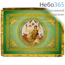  Покровцы зеленые с золотом и воздух, печать на габардине Святая Троица, 18 х 18 см (Б9, фото 5 
