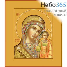 Фото: Казанская икона Божией Матери (арт.210)