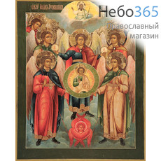 Фото: Собор Архангела Михаила, икона  (код. 4206)
