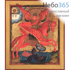 Фото: Михаил архангел грозных сил воевода, икона (код. 4208)