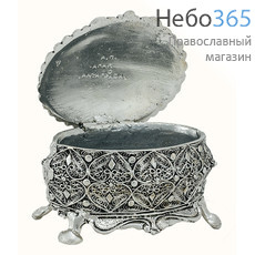  Шкатулка металлическая для хранения святынь, овальная, белая, с чернением, с чеканным узором, с камнем, 9,2 х 7 х 6,5 см, 1030, фото 3 