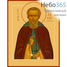 Фото: Феодосий Печерский преподобный, икона (арт.027)