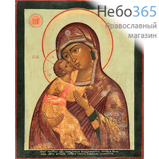 Фото: Владимирская икона Божией Матери (код. 2026)