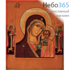 Фото: Казанская икона Божией Матери (код. 2057)