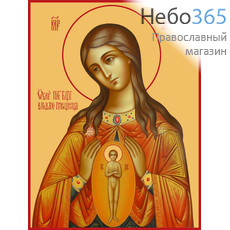 Фото: В родах Помощница икона Божией Матери (арт.373)