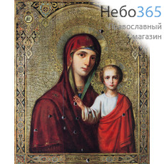 Фото: Казанская икона Божией Матери  (арт.272) с-2