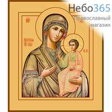 Фото: Иверская икона Божией Матери (арт.321)