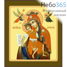 Фото: Достойно Есть (Милующая) икона Божией Матери (арт.386) с-2