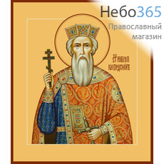 Фото: Владимир равноапостольный великий князь, икона (арт.6405)