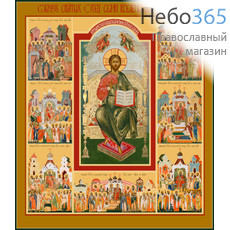 Фото: Господь Вседержитель с клеймами "Семь Вселенских соборов", икона (арт.693)