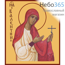Фото: Валентина Кесарийская мученица, икона (арт.933)