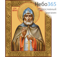 Фото: Александр Свирский преподобный, икона (арт.880)