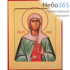 Фото: Ариадна Промисская мученица, икона (арт.555)