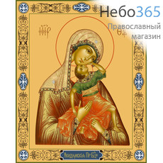Фото: Акидимовская (Взыграние Младенца) икона Божией Матери (арт.330)
