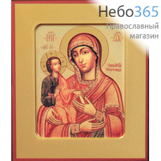 Фото: Троеручица икона Божией Матери (арт.246)