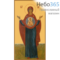 Фото: Знамение икона Божией Матери (арт.296)