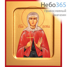 Фото: Христина мученица, икона (арт.516)