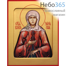 Фото: Ксения Петербургская блаженная, икона (арт.832)