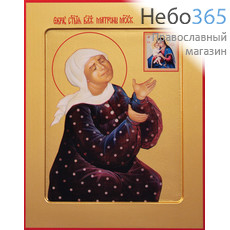 Фото: Матрона Московская блаженная, икона (арт.844)