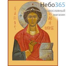 Фото: Пантелеимон великомученик и целитель, икона (арт.585)