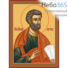 Фото: Петр апостол, икона (арт.460) с-2