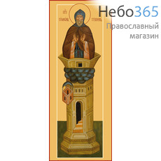 Фото: Симеон Столпник преподобный, икона (арт.893)