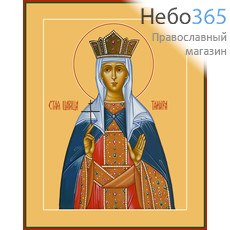 Фото: Тамара благоверная царица, икона (арт.488)