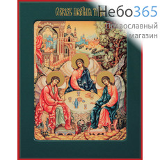 Фото: Святая Троица икона (арт.122) с-2