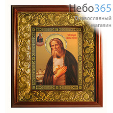  Икона в киоте 17х21, со стразами , киот с басмой преподобный Серафим Саровский, фото 1 