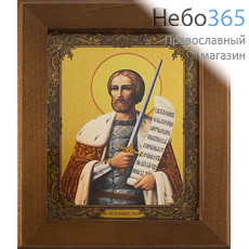  Икона в раме (Кз) 12х15 (в раме 16,5х19,5), прямая печать на поталь, под стеклом Александр Невский, благоверный князь (А), фото 1 