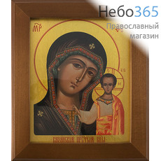  Икона в раме (Кз) 12х15 (в раме 16,5х19,5), прямая печать на поталь, под стеклом Божией Матери Казанская (К), фото 1 