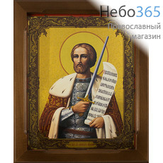  Икона в раме (Кз) 19х24 (в раме 24х29), прямая печать на поталь, под стеклом Александр Невский, благоверный князь (А), фото 1 