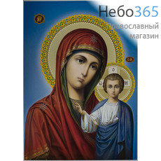  Икона бумажная 47х68 Божией Матери Казанская, фото 1 