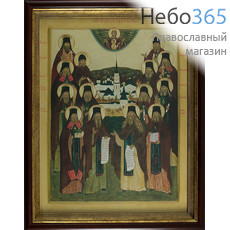  Икона в киоте 33х45, холст, деревянный багет Собор преподобных Оптинских старцев, фото 1 