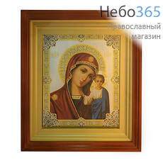  Икона в киоте 18х24, под стеклом Божией Матери Казанская, фото 1 